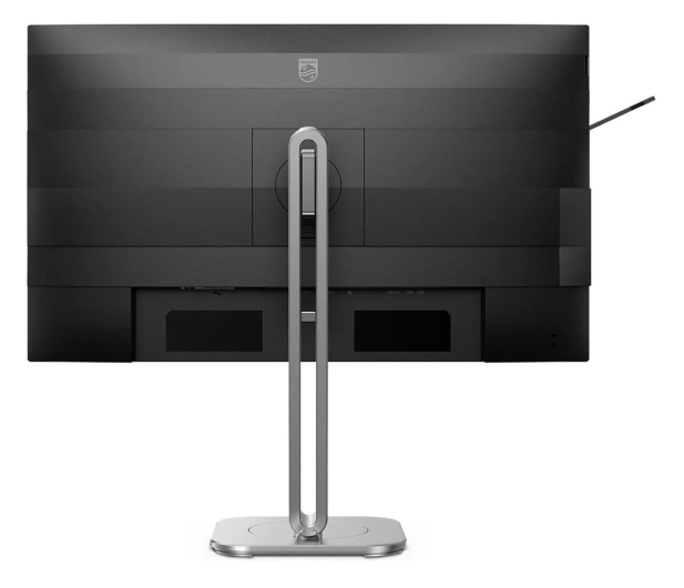 Philips 27B2G5200/00 - 1317853 - zdjęcie 5